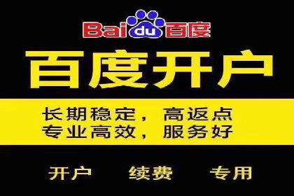 充值高返点平台：用户真实收益分享