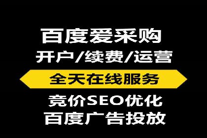 竞价推广如何助力旅游行业突破重围