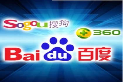 百度搜索推广的成功案例：企业如何实现精准营销