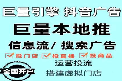百度SEO优化实战：推广效果显著案例